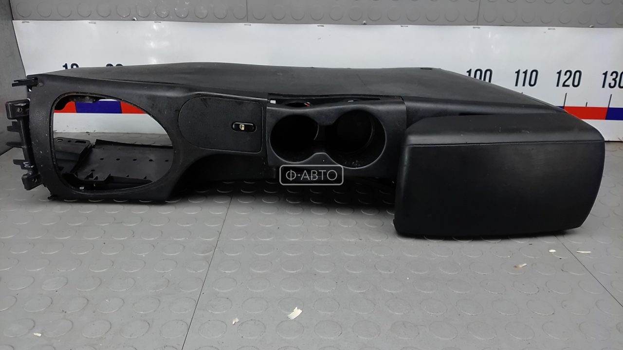 Подлокотник центральный