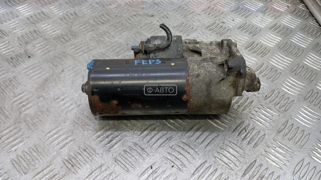 Стартер дизельный