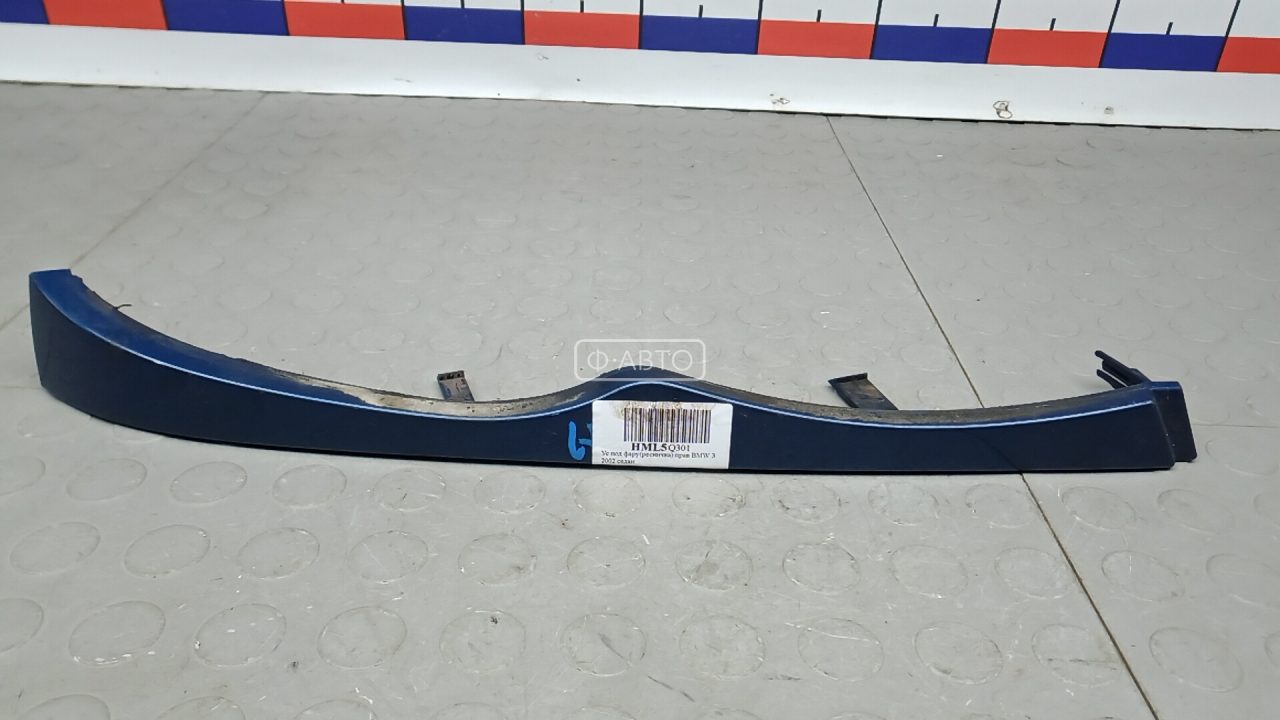 Ус под фару (ресничка) правый