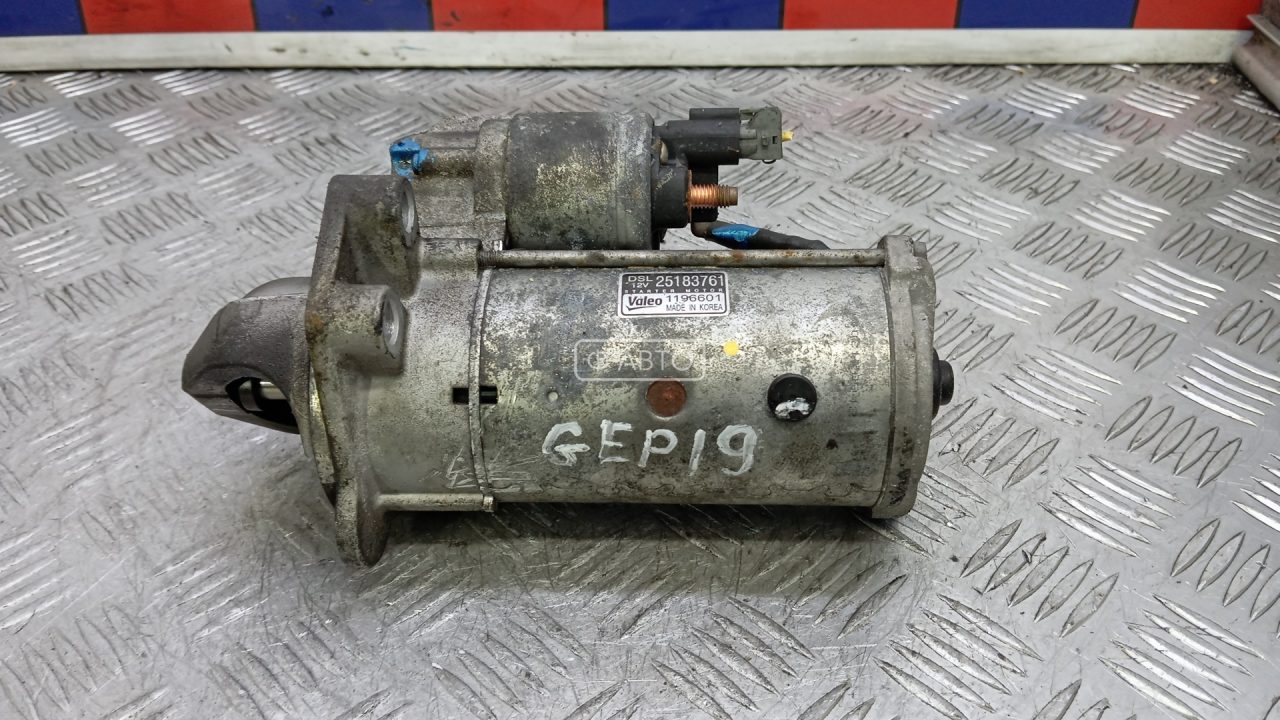 Стартер дизельный