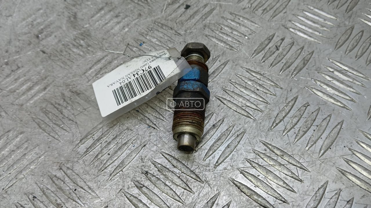 Форсунка дизельная