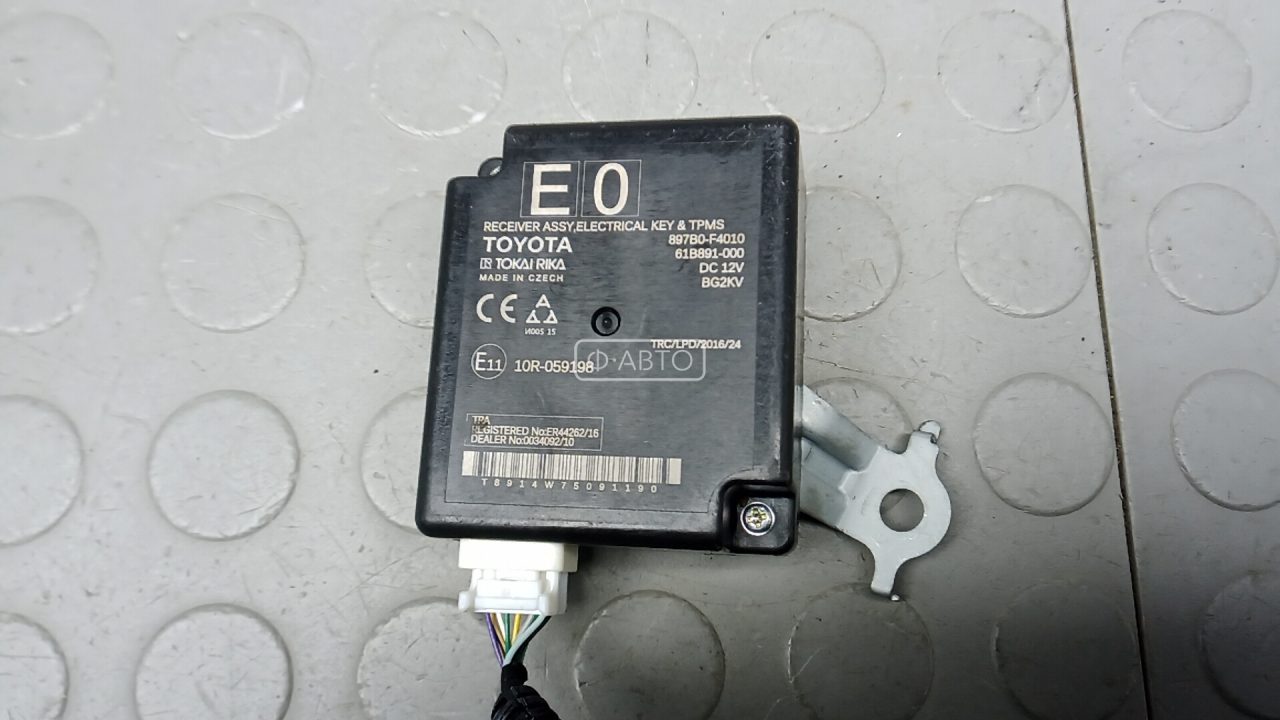 Блок управления бесключевым доступом