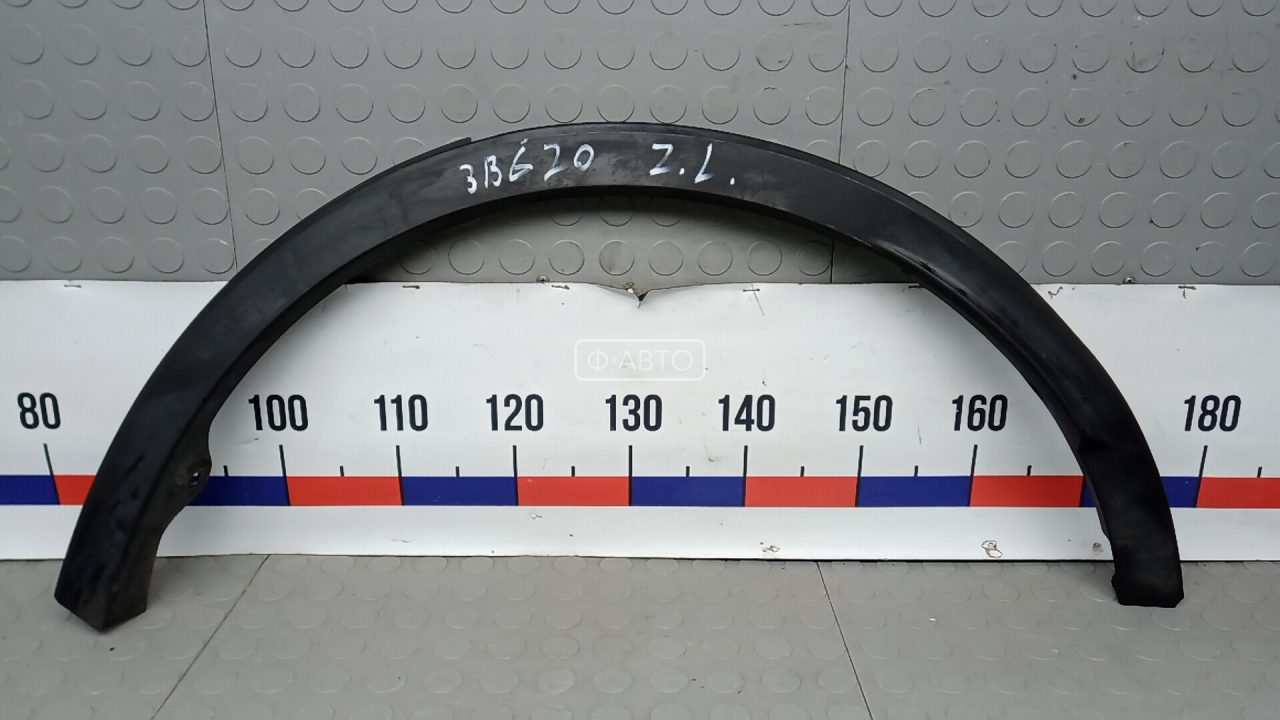 Молдинг крыла заднего левого