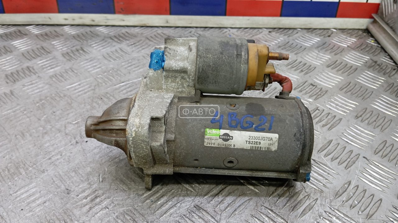 Стартер дизельный