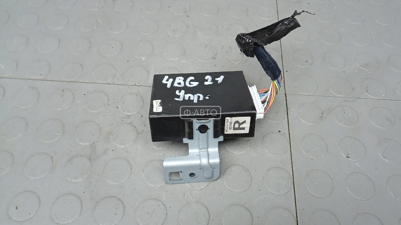 Блок управления