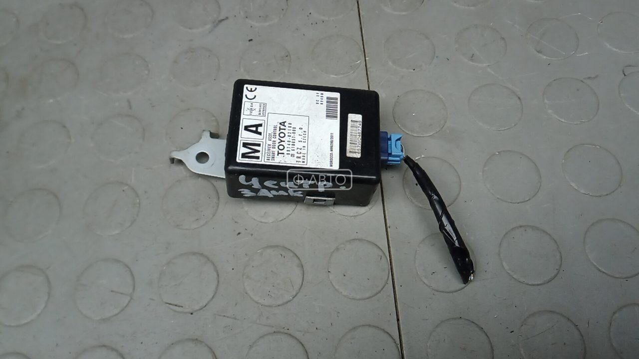 Блок управления центральным замком