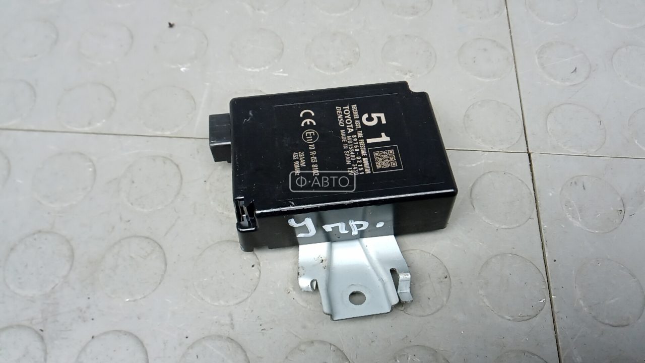 Блок управления