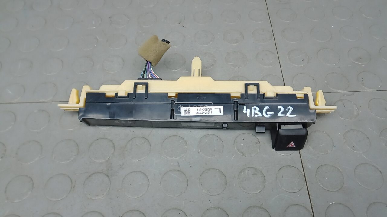 Кнопка аварийки