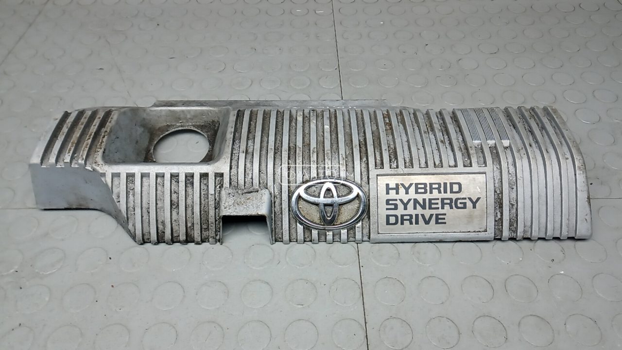 Защита двигателя верхняя