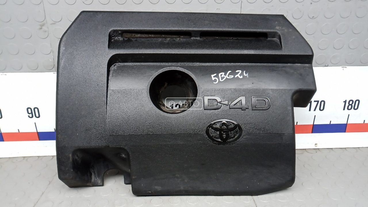 Защита двигателя верхняя