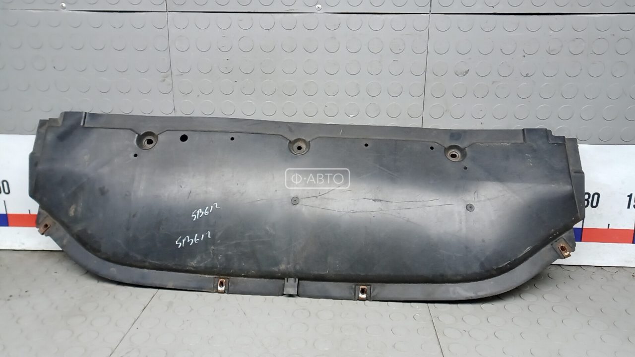 Защита днища кузова