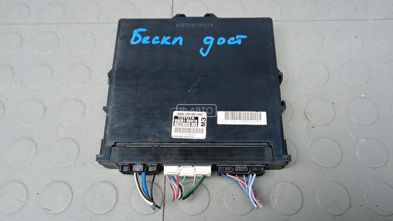 Блок управления бесключевым доступом