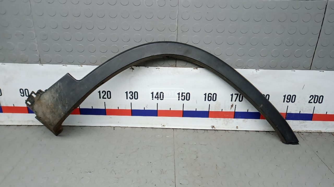 Молдинг крыла переднего правого
