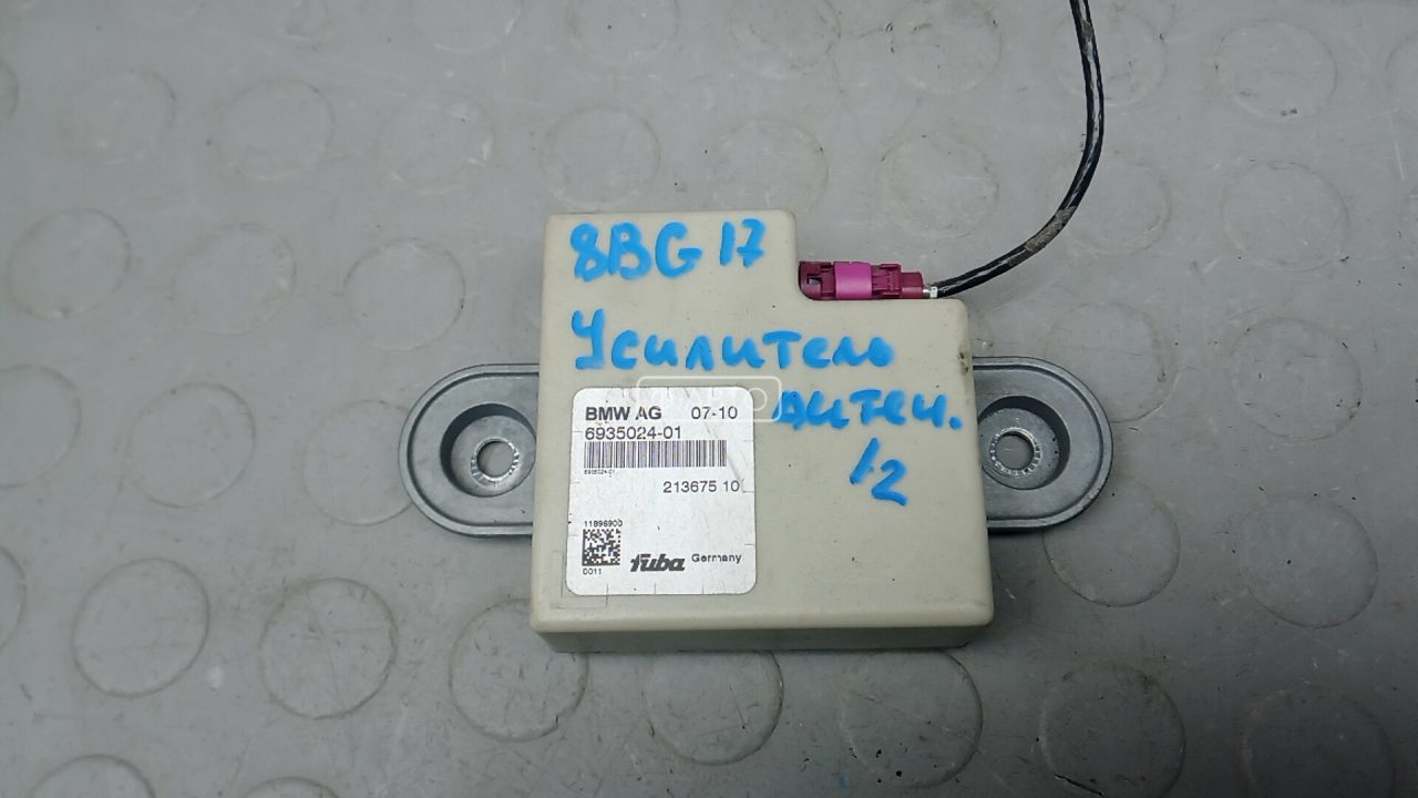 Усилитель антенны