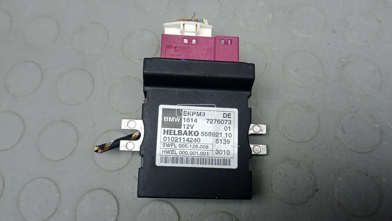 Блок управления ТНВД