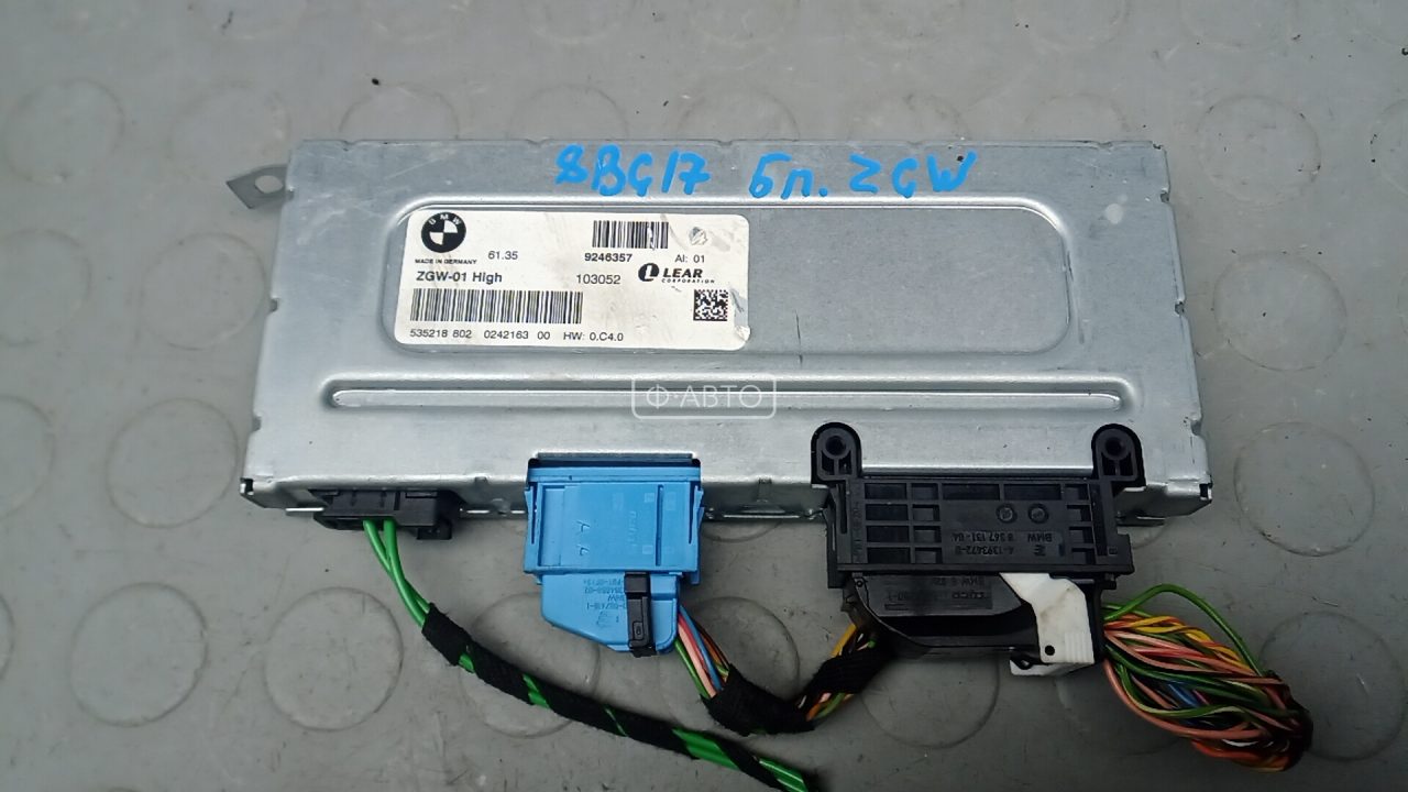 Блок управления ZGW(центральный межсетевой преобразователь)