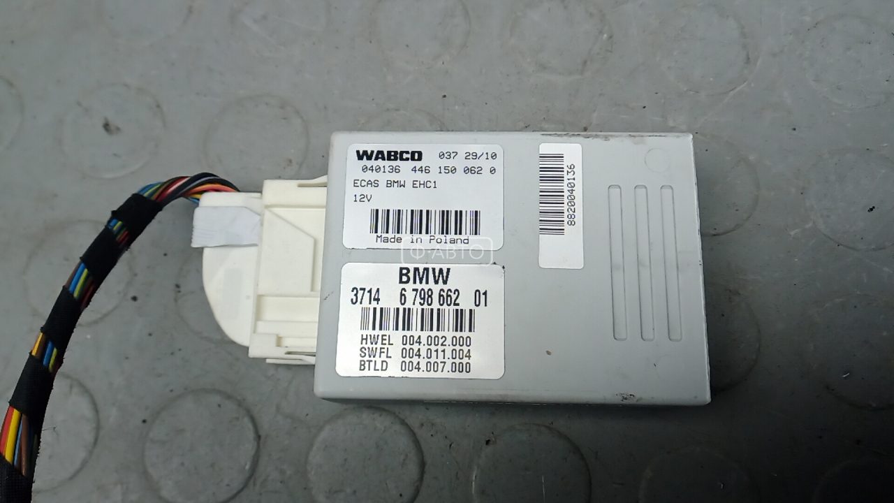 Блок управления подвеской