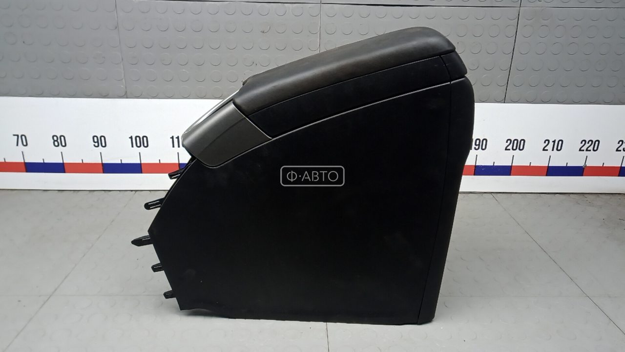 Подлокотник центральный