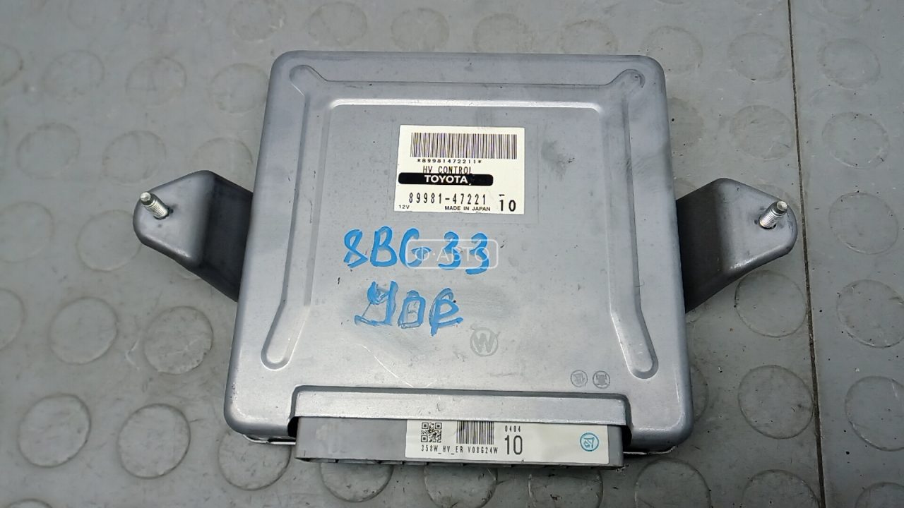 Блок управления