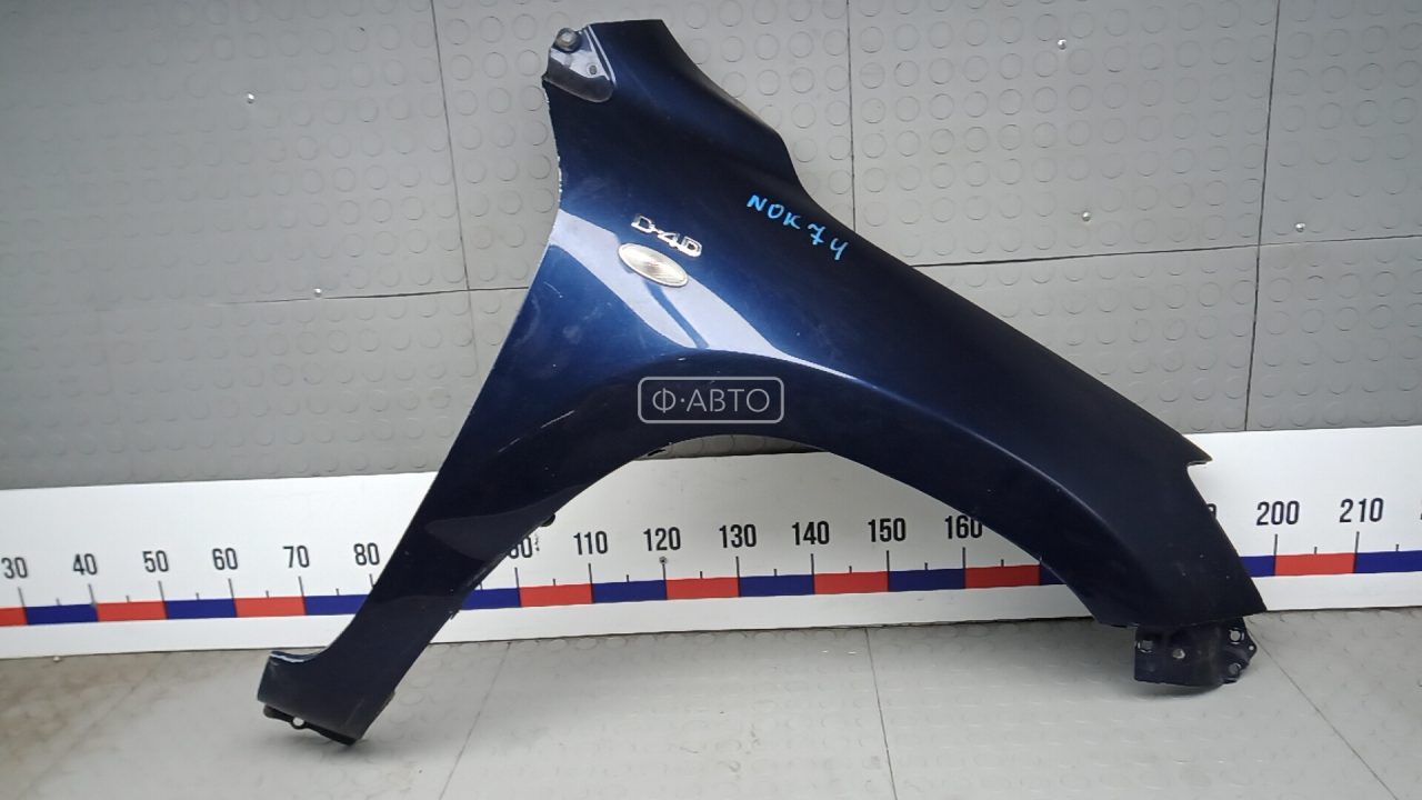 Крыло переднее правое