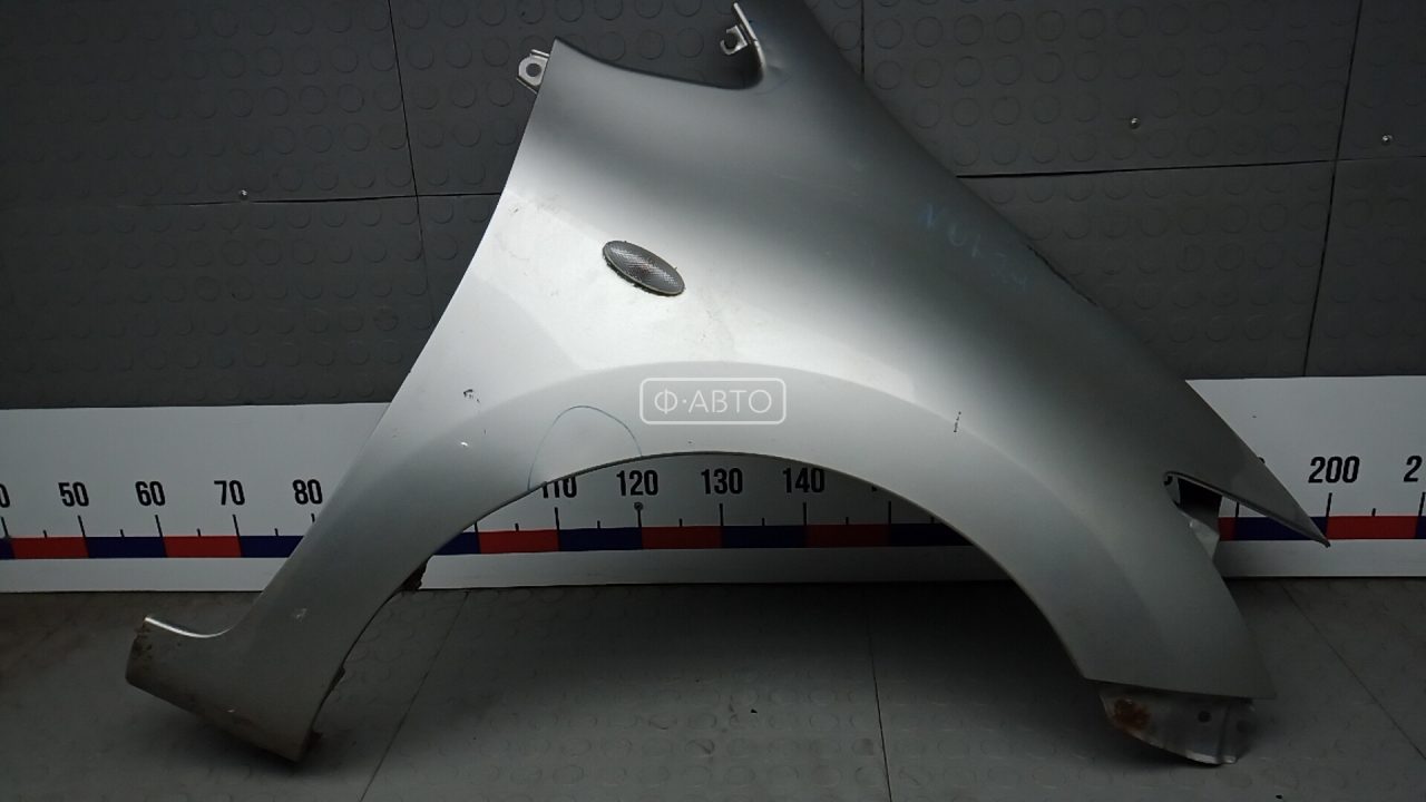 Крыло переднее правое