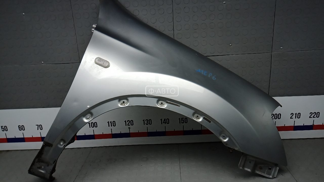 Крыло переднее правое