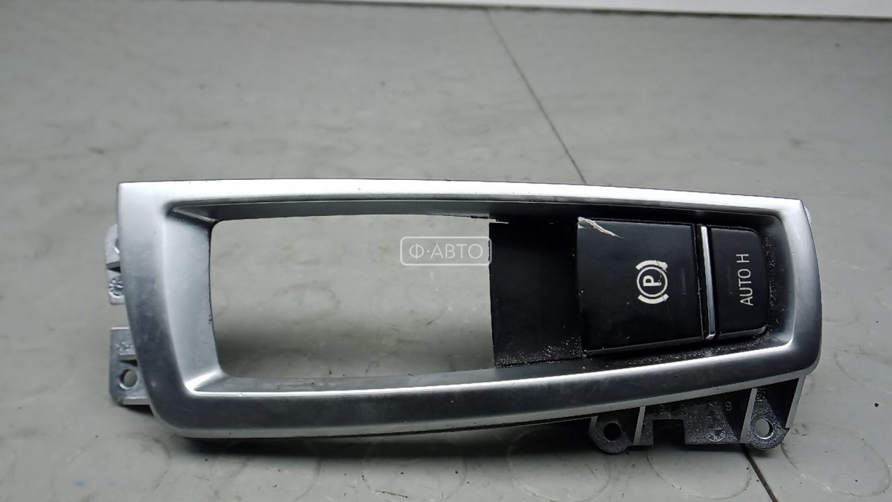 Рычаг ручного тормоза (ручник)