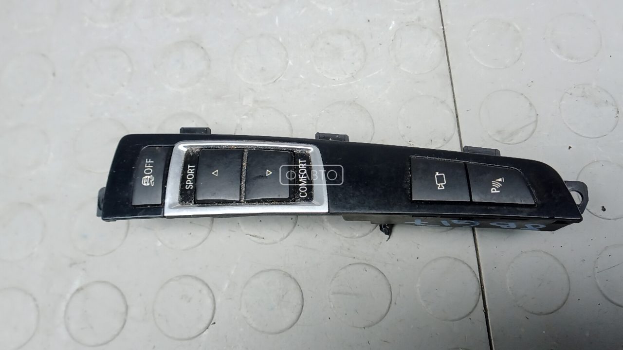 Блок управления