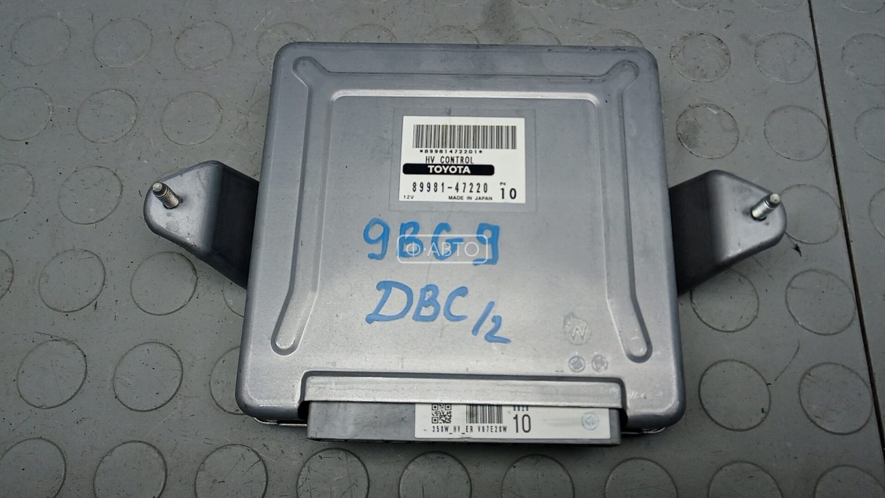 Блок управления двс