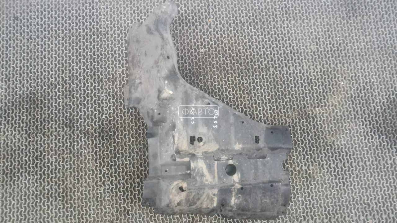 Защита днища кузова