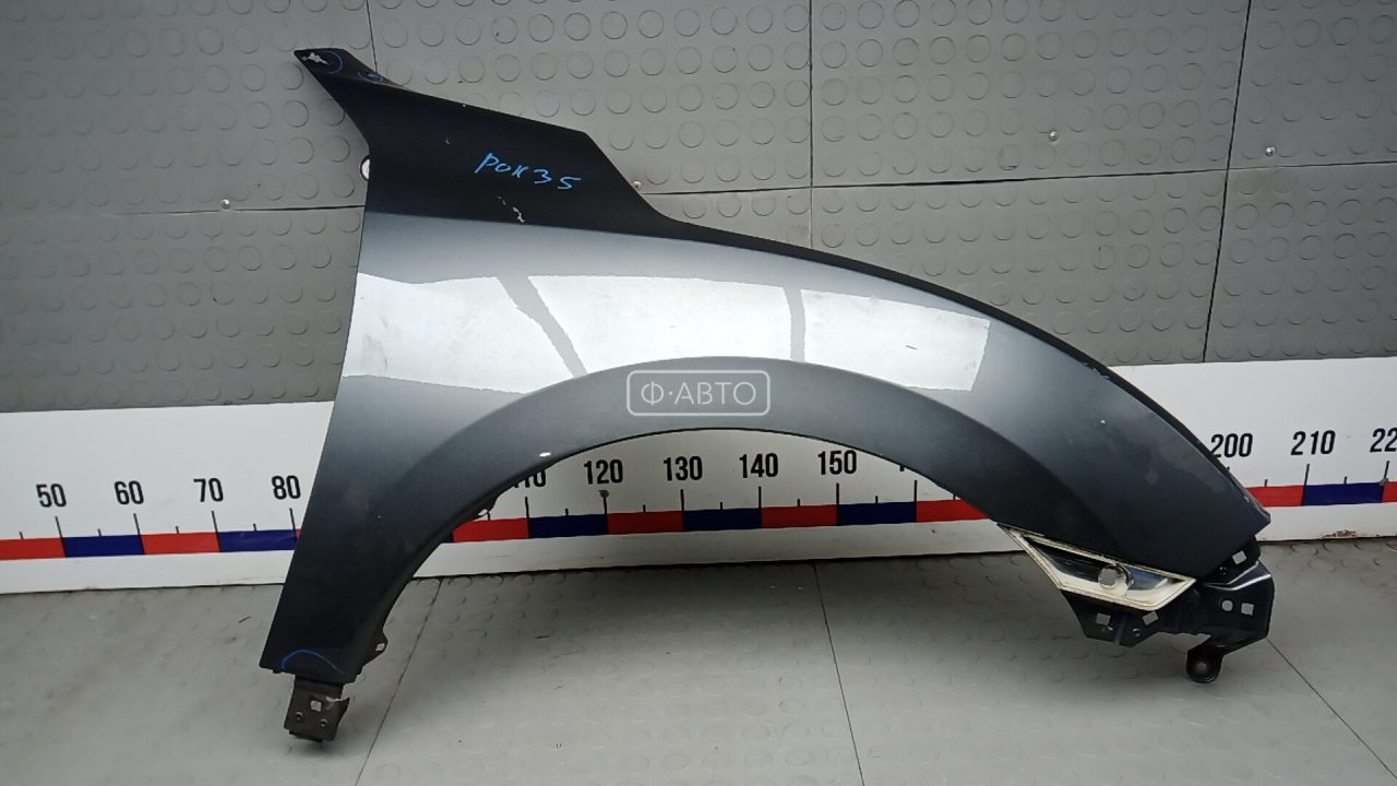 Крыло переднее правое