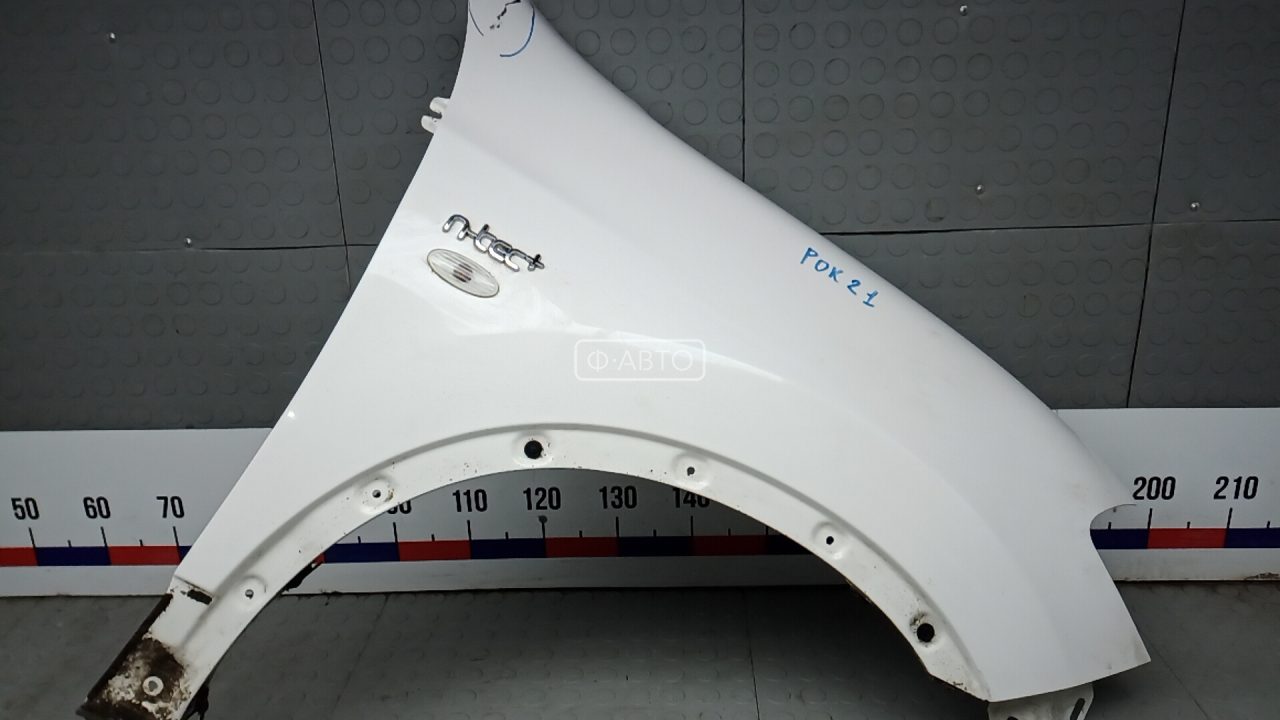 Крыло переднее правое