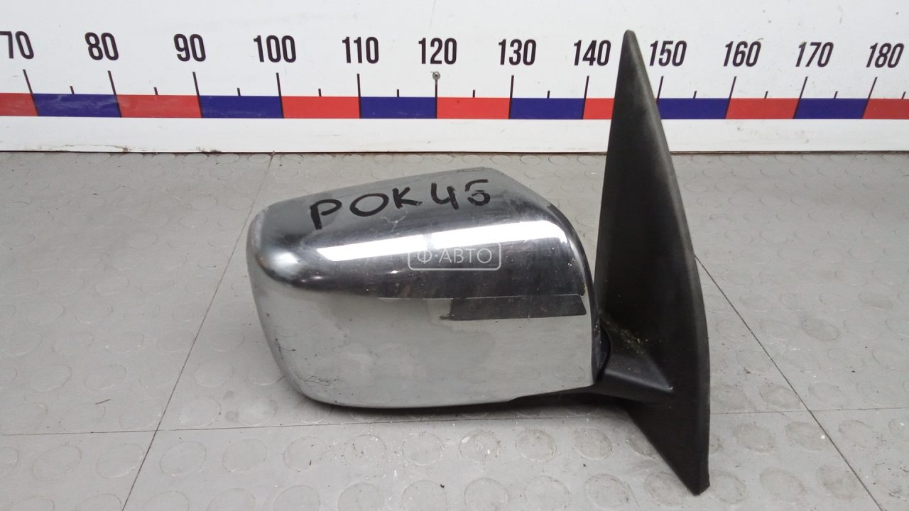 Зеркало наружное правое