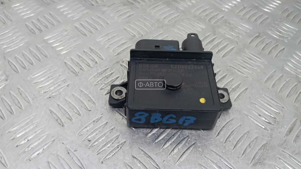 Реле накала свечей