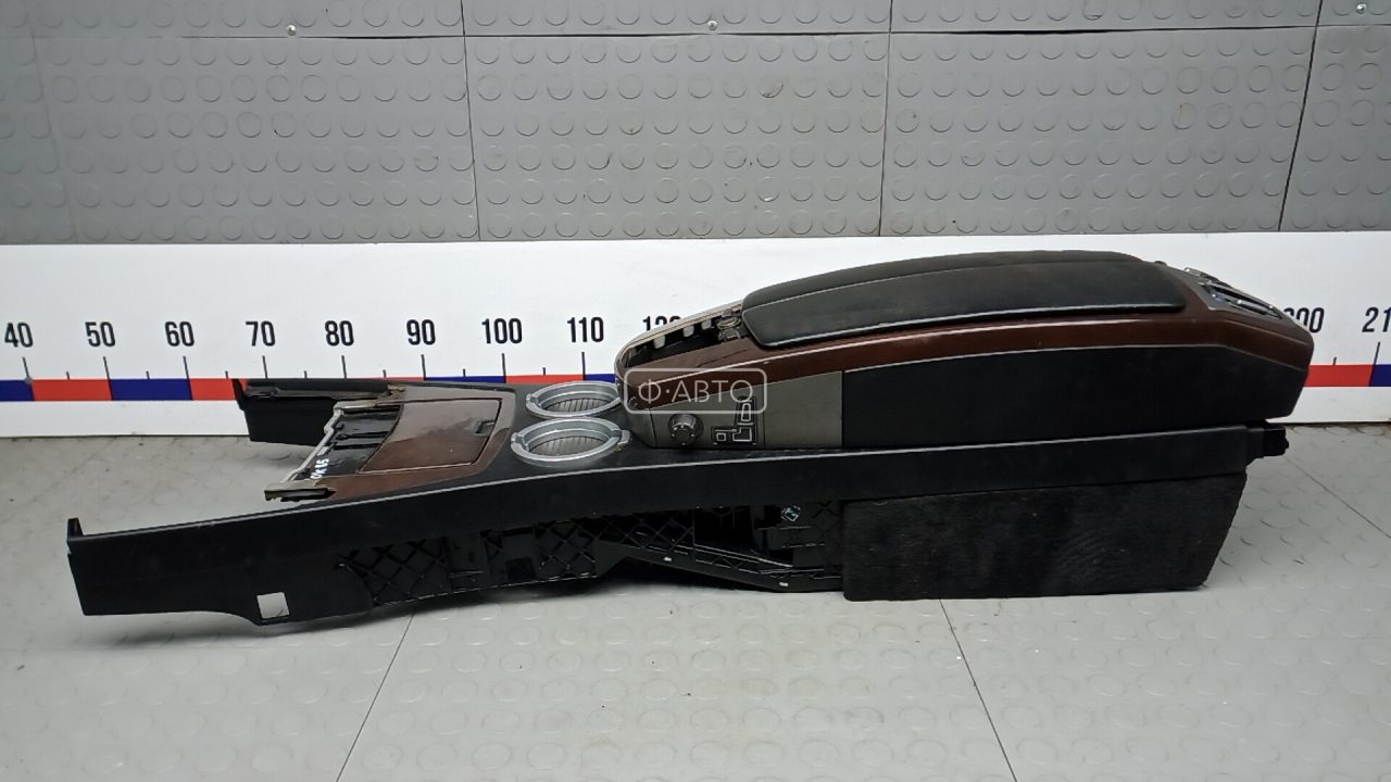 Подлокотник центральный