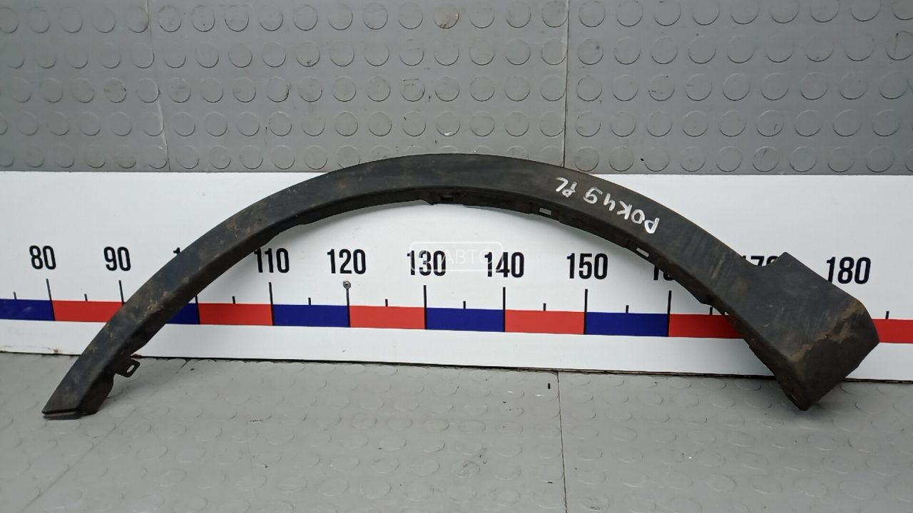Молдинг крыла переднего левого