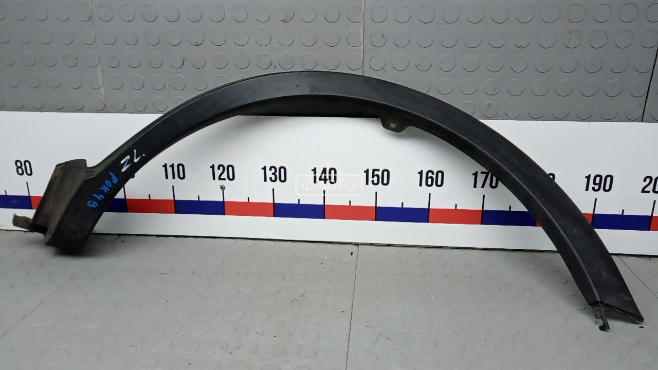 Молдинг крыла заднего левого