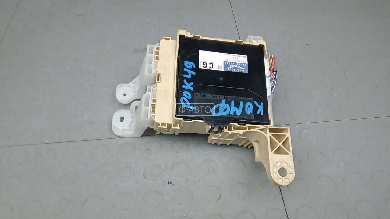 Блок комфорта