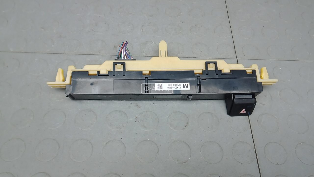 Кнопка аварийки