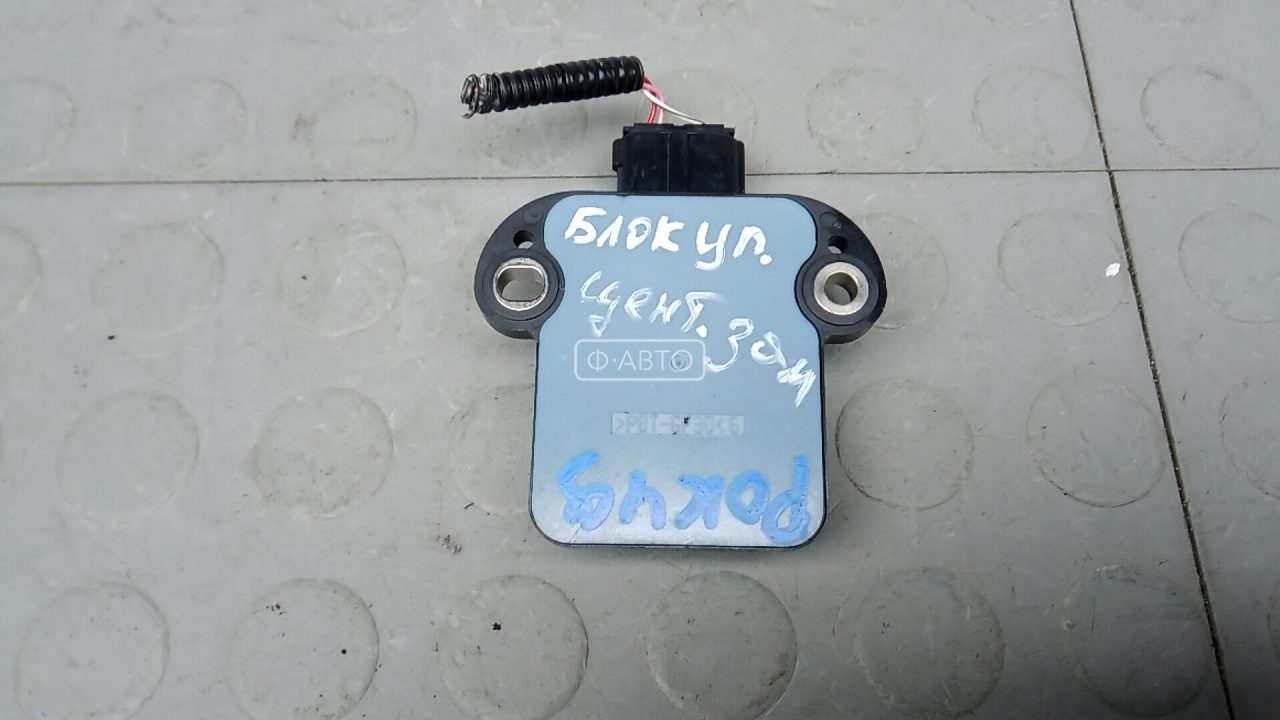 Блок управления центральным замком