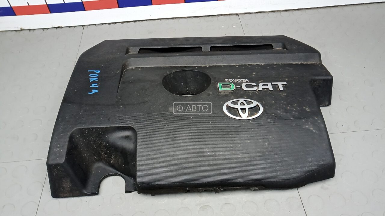 Защита двигателя верхняя