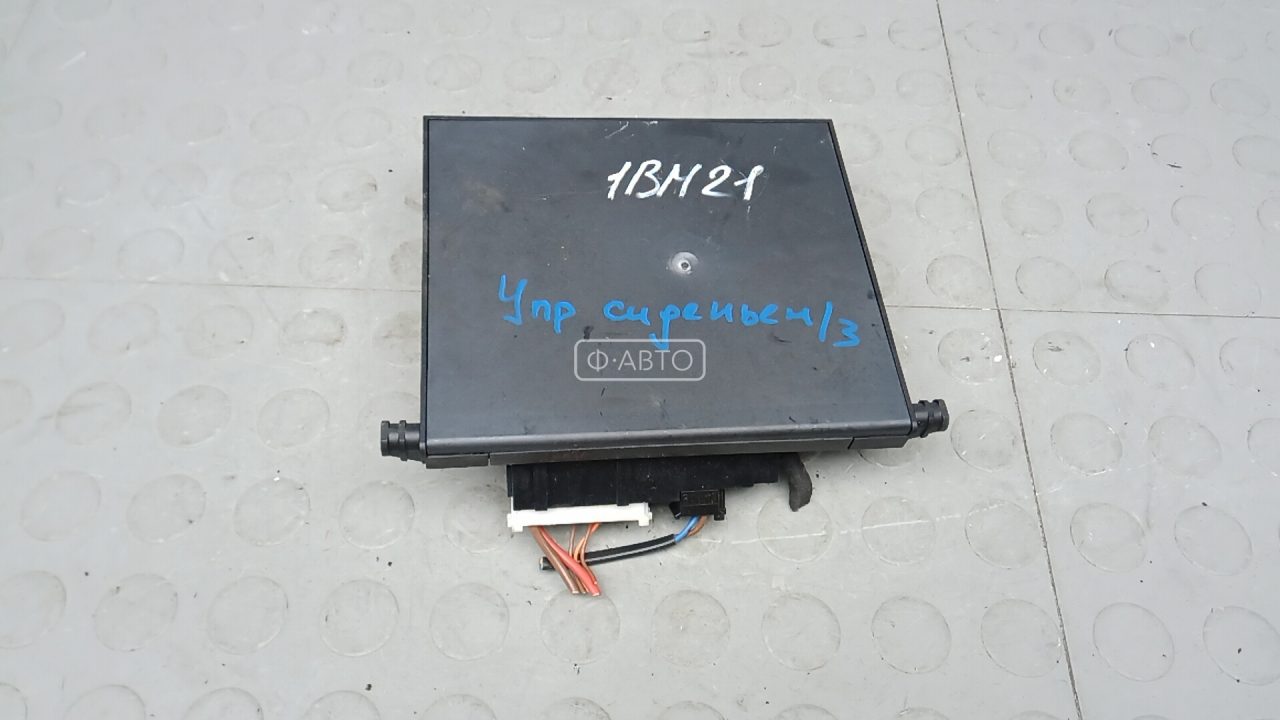 Блок управления сиденьем