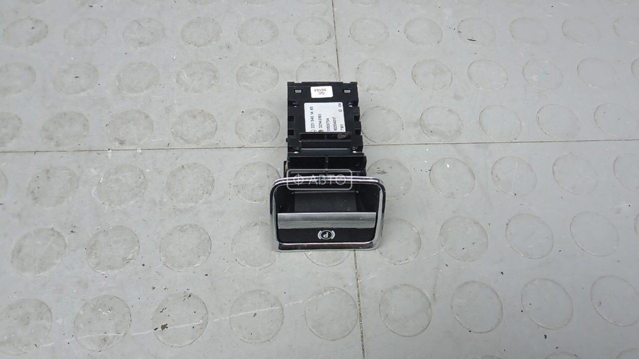 Рычаг ручного тормоза (ручник)