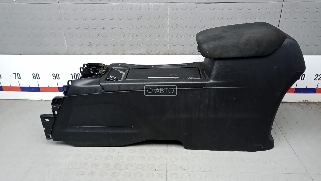 Подлокотник центральный