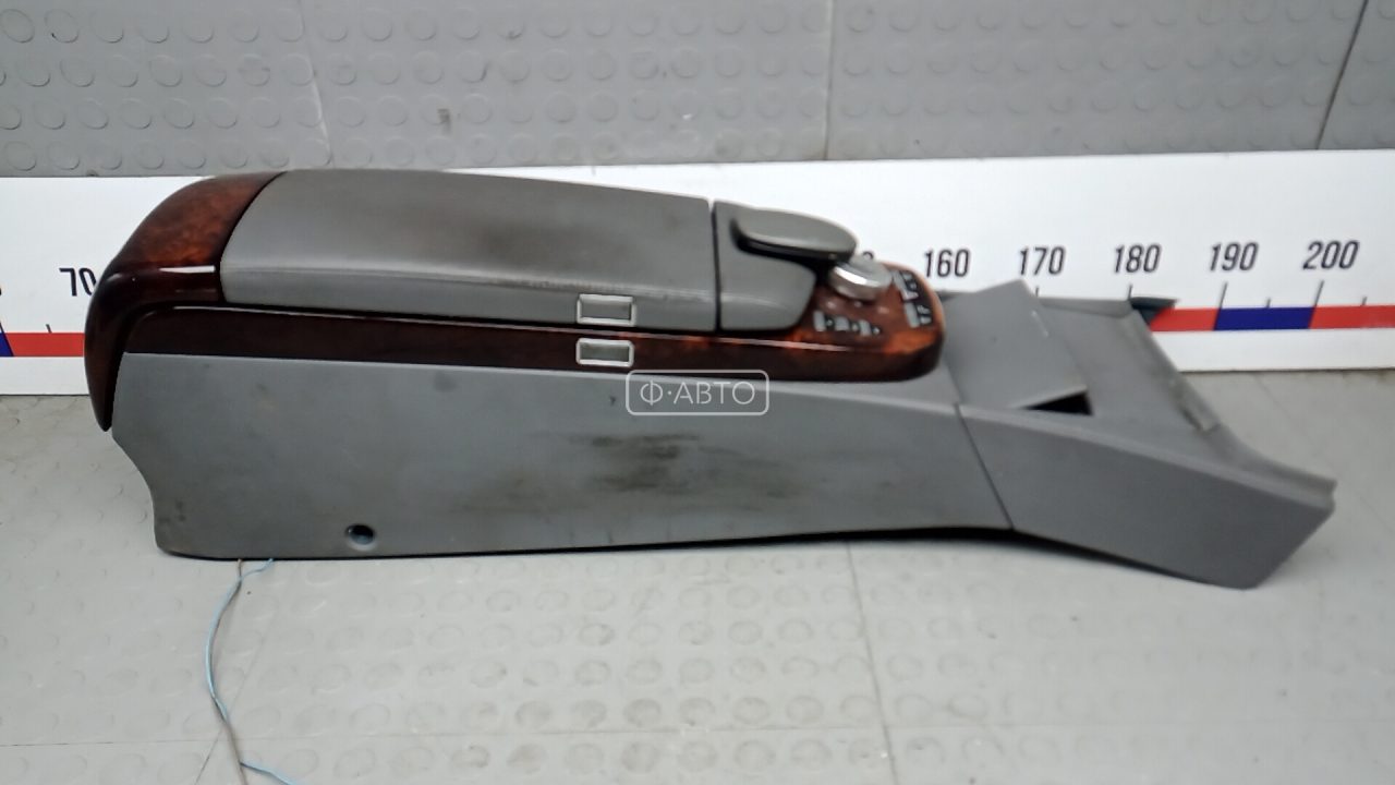 Подлокотник центральный