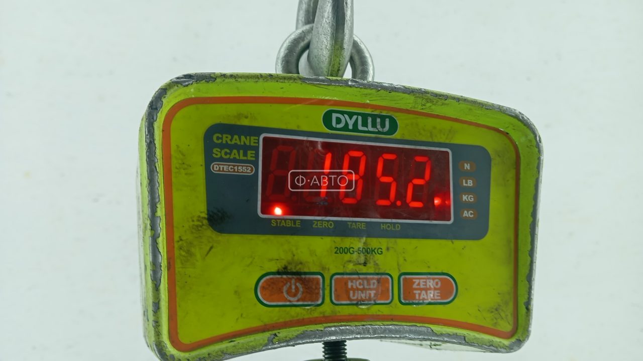 Двигатель дизельный