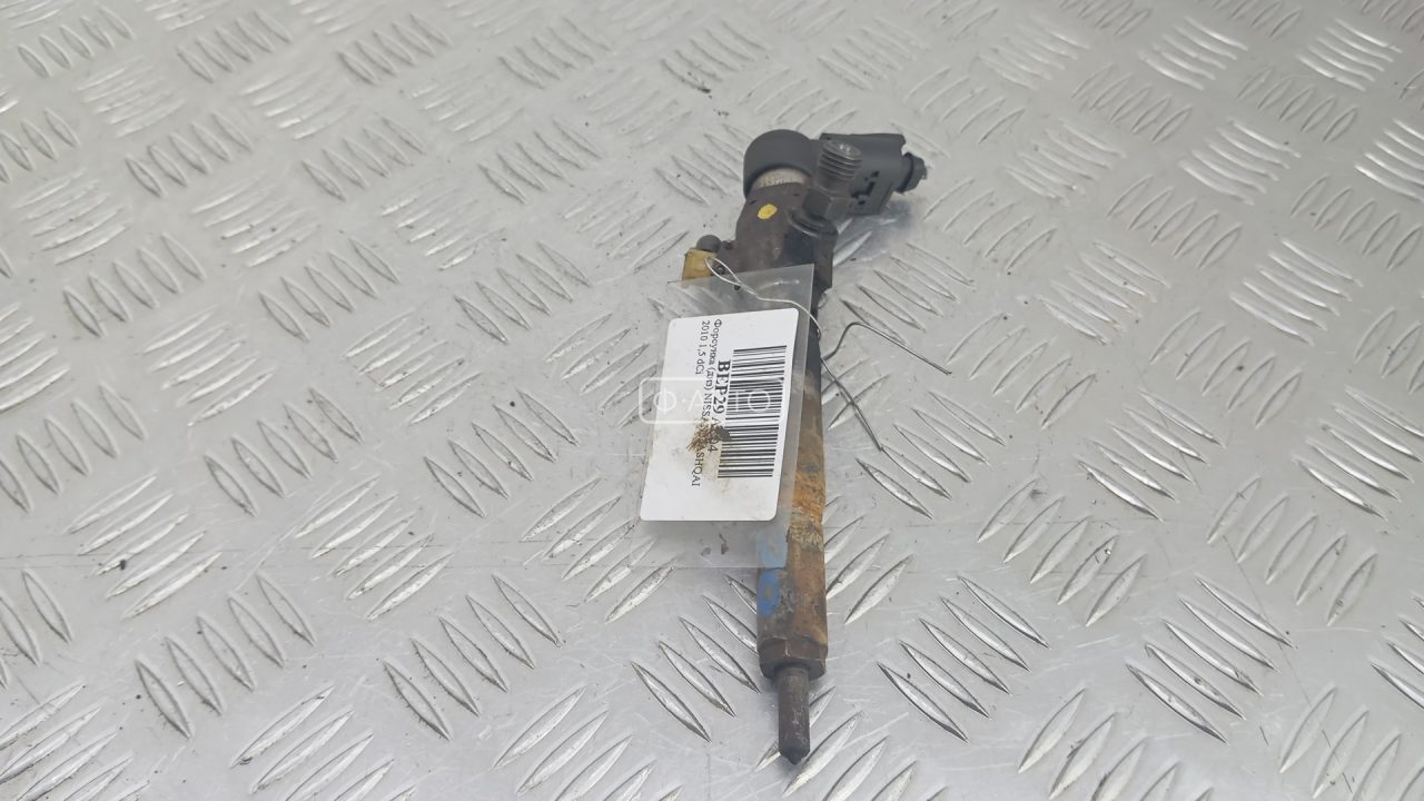 Форсунка дизельная