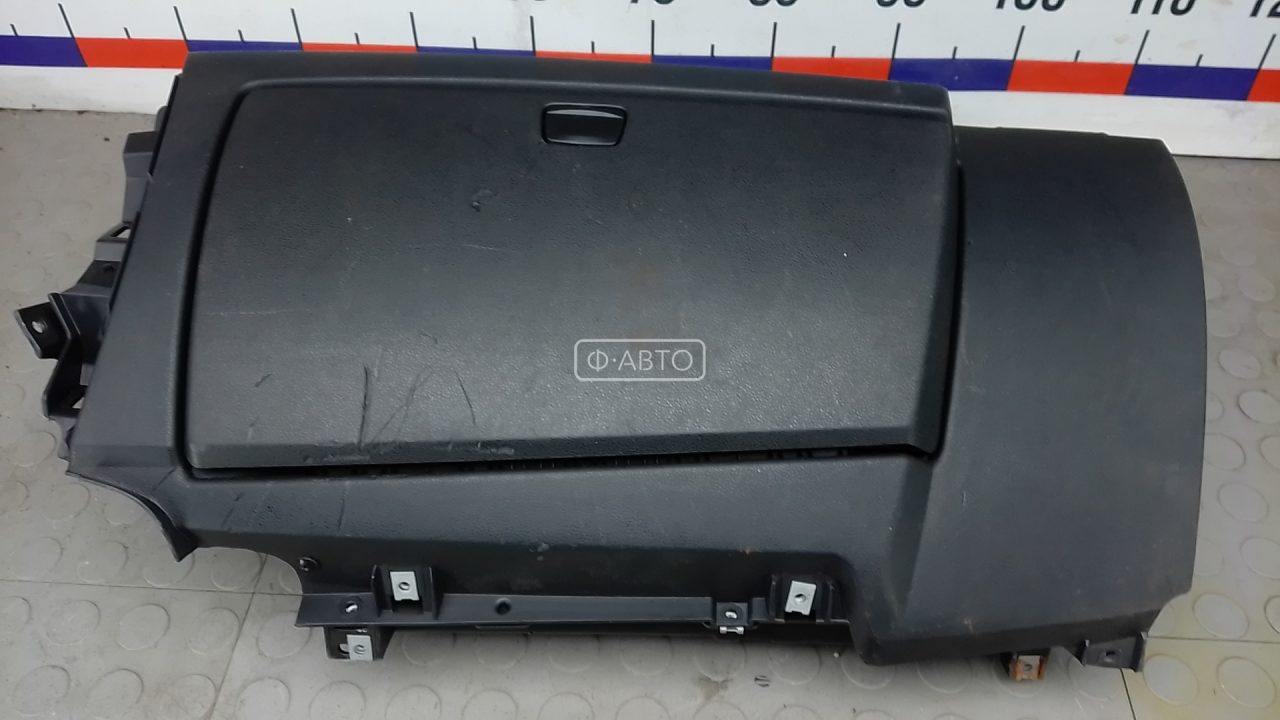 Бардачок (вещевой ящик)