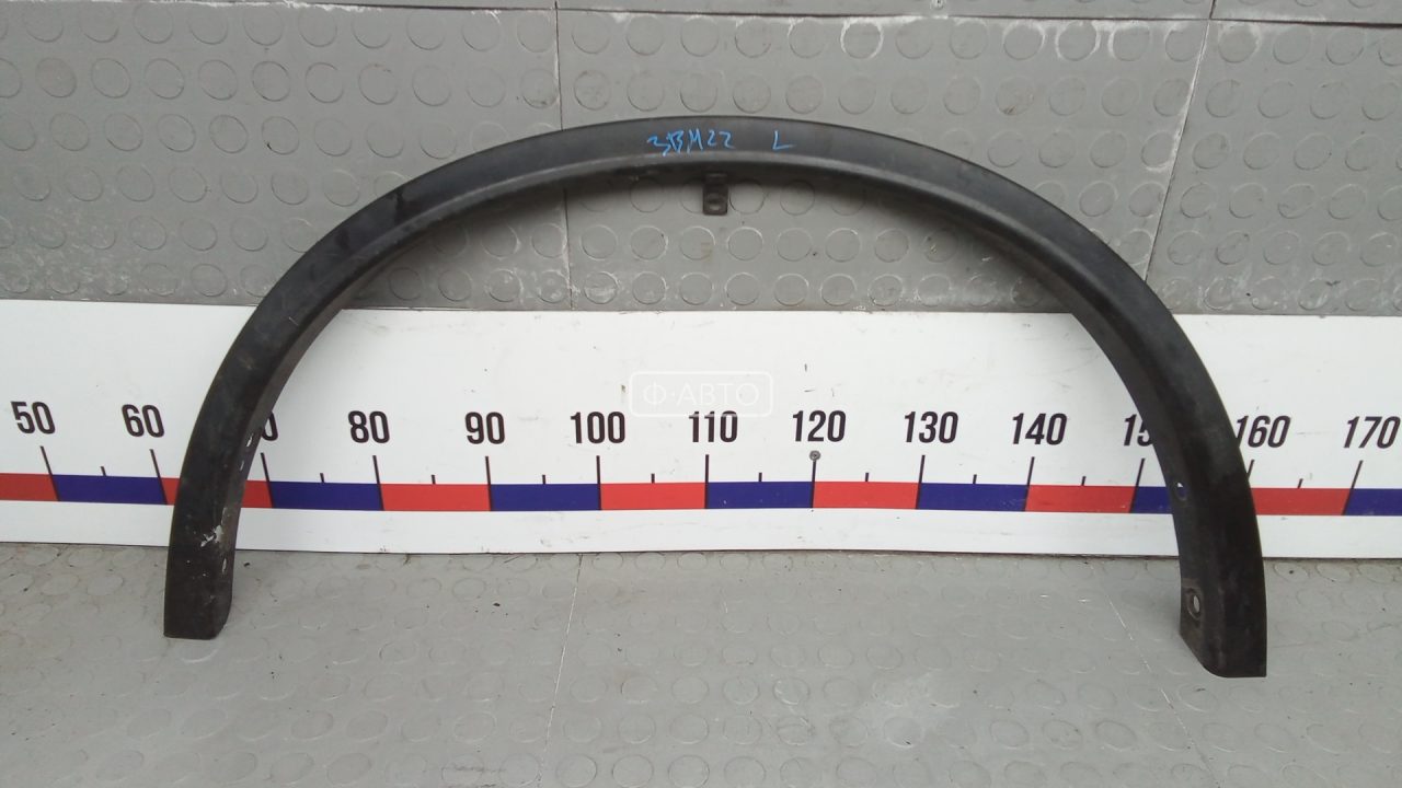 Молдинг крыла переднего левого