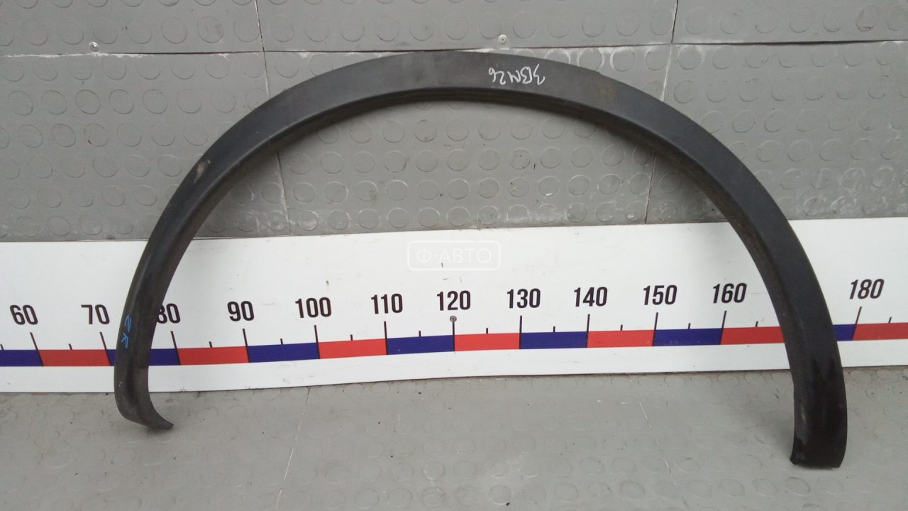Молдинг крыла заднего правого